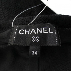 【Khuyến mãi】Áo khoác không cổ CHANEL 643785