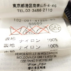 MONCLER BRANSON Áo khoác lông - Hàng hiệu Chính hãng 891171