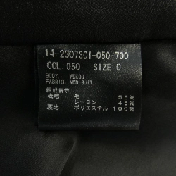 Thuyết lý lý thuyết váy 650015