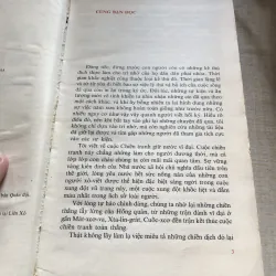Chiến tranh đã bắt đầu như thế 993318
