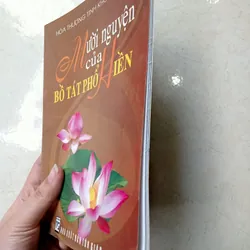 Mười nguyện của bồ tát phổ hiền 📚 708545