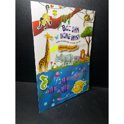 (TẶNG BOOKMARK) Bóc dán thông minh luyện tay thật khéo, luyện- Động vật mà em thích năm 2022 mới 90% RBK0212