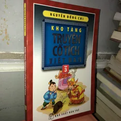 Kho tàng truyện cổ tích Việt Nam (trọn bộ 5 tập) 737025