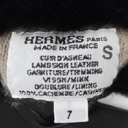 GĂNG TAY HERMES - Hàng hiệu Chính hãng 834990