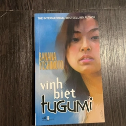 Vĩnh biệt Tugumi