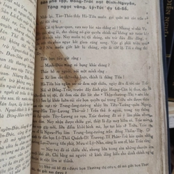 TAM QUỐC CHÍ DIỄN NGHĨA - Tử Vi Lang dịch 301339