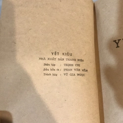 YẾT KIÊU (XB1982) 514565