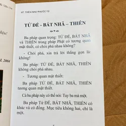 Sương Mù Non Cao - HT Thích Như Phước Tú 605412