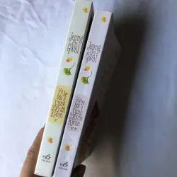 Vụ Bê Bối Ở Sung Kyun Kwan - Jeong Un-Gwol 991987