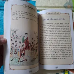 Bức Tranh Nhân Quả 957902