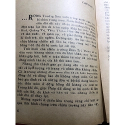 Tiếng đàn tranh 1982 mới 50% rách bìa bung gáy Minh Giang HPB0906 SÁCH VĂN HỌC 162563