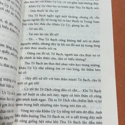 Anh là định mệnh trong đời 🌊 595322