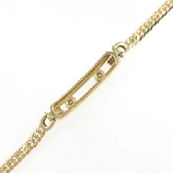 K18YG Vòng tay kim cương 0.11CT - Hàng hiệu Chính hãng 878104