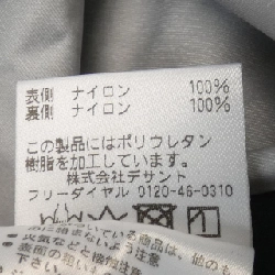 Jacket DESCENTE DX-G1398ED - Hàng hiệu Authentic 892918