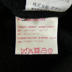 Áo khoác ALTEA - Hàng hiệu Chính hãng 903234