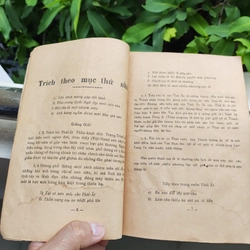 Sấm Trạng Trình Giảng Giải - quyển 1 549263