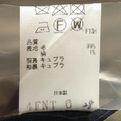 GOTAIRIKU SR GO CW 0516 Suit - Hàng hiệu Authentic 901725