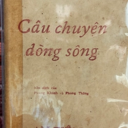 Sách xưa Câu Chuyện Dòng Sông, Hermann Hesse xuất bản 1966 An Tiêm (Hiếm, hời)