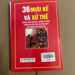 36 mưu kế và xử thế 508509