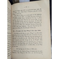 ĐÔNG Á TRÊN TRƯỜNG CHÁNH TRỊ QUỐC TẾ - LÊ VĂN SÁU 193533