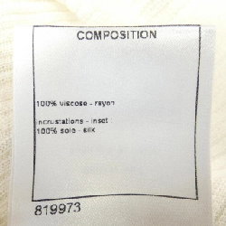 CHANEL P53358V34353 Áo - Hàng hiệu Chính hãng 824575