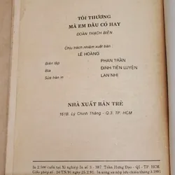 TÔI THƯƠNG MÀ EM ĐÂU CÓ HAY - Đoàn Thạch Biền  732176