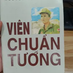 Viên chuẩn tướng  971920