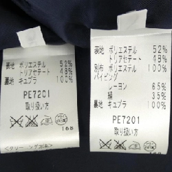 【Mã giảm giá】Jun Ashida SETUP 657018