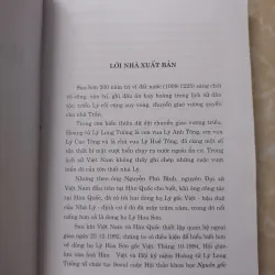 Sách: Tiểu thuyết lịch sử: Hoàng Thúc Lý Long Tường - TG: Khương Vũ Hạc 777960