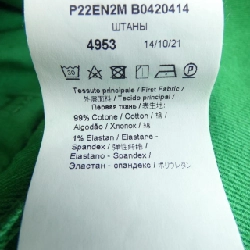 N°21 22S-B042-0414 Quần - Hàng hiệu Authentic 819707