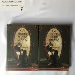 Cô Thành Trong Gương - Tsujimura Mizuki