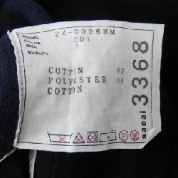 SACAI Sweat - Hàng hiệu Authentic 902744