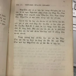 CỘNG ĐỒNG HIỆP ƯỚC LAO ĐỘNG CÔNG NHÂN NGÂN HÀNG 931250