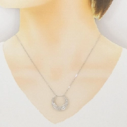 K18WG Dây chuyền kim cương 0.72CT - Hàng hiệu Chính hãng 859875