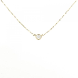 Dây chuyền Tiffany By The Yard - Hàng hiệu Authentic