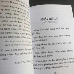 Phổ Môn Sám Sáu Căn Hồng Danh - Nhà Xuất Bản Tôn Giáo 697555