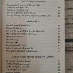 An Lạc từ Tâm. Hòa Thượng Thích Thánh Nghiêm 576440