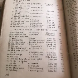 Truyền thuyết chiếc thước ngọc  1031768