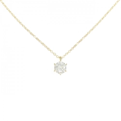 K18YG Dây chuyền kim cương 0.307CT G I1 VG - Hàng hiệu Chính hãng