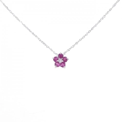 K18WG Hoa Hồng Ruby Dây Chuyền 0.25CT - Hàng hiệu Chính hãng