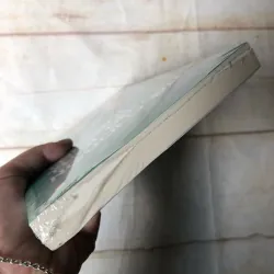 Thế Giới Tươi Đẹp, Người Ở Đâu - Sally Rooney 753626