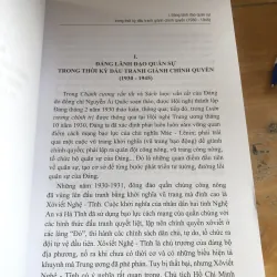 Tổng kết Đảng lãnh đạo Quân sự và Quốc phòng trong cách mạng Việt Nam 1021434