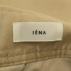 【Mã giảm giá】Chân váy IENA 654943