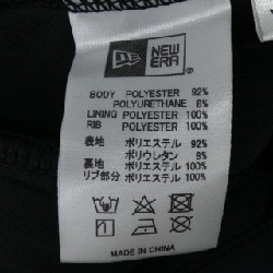 Áo khoác F.C.R.B của NEW ERA - Hàng hiệu Authentic 887598