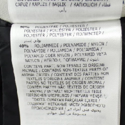 MONCLER TINUVIEL Áo khoác lông - Hàng hiệu Chính hãng 814101