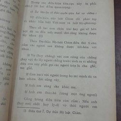 MẪU HỆ CHÀM - Nguyễn Khắc Ngữ 273802