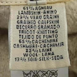 【Mã giảm giá】Áo gile HERMES 644771