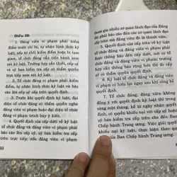 [luật-chính trị] Điều lệ Đảng Cộng Sản Việt Nam 604507