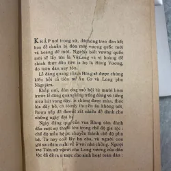 VĂN LANG DỊ SỬ - NGUYỄN LANG 601772