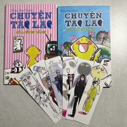 Chuyện tào lao của vàng vàng (2 tập) Phan Kim Thanh